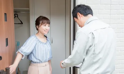 ステップ2: ご訪問