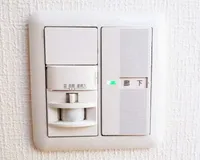センサースイッチ変更サービス