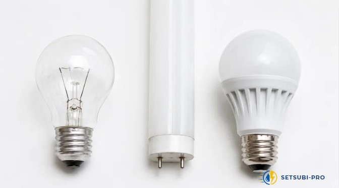 寿命を迎えた電球・蛍光灯・LED照明の比較